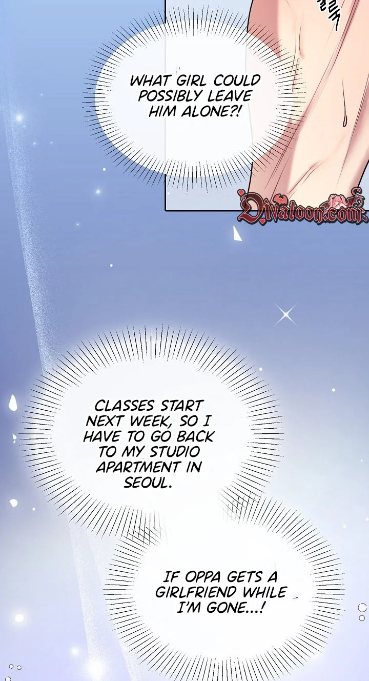 The Summer When You Came Chapter 56 214 fb88f88c1bdc