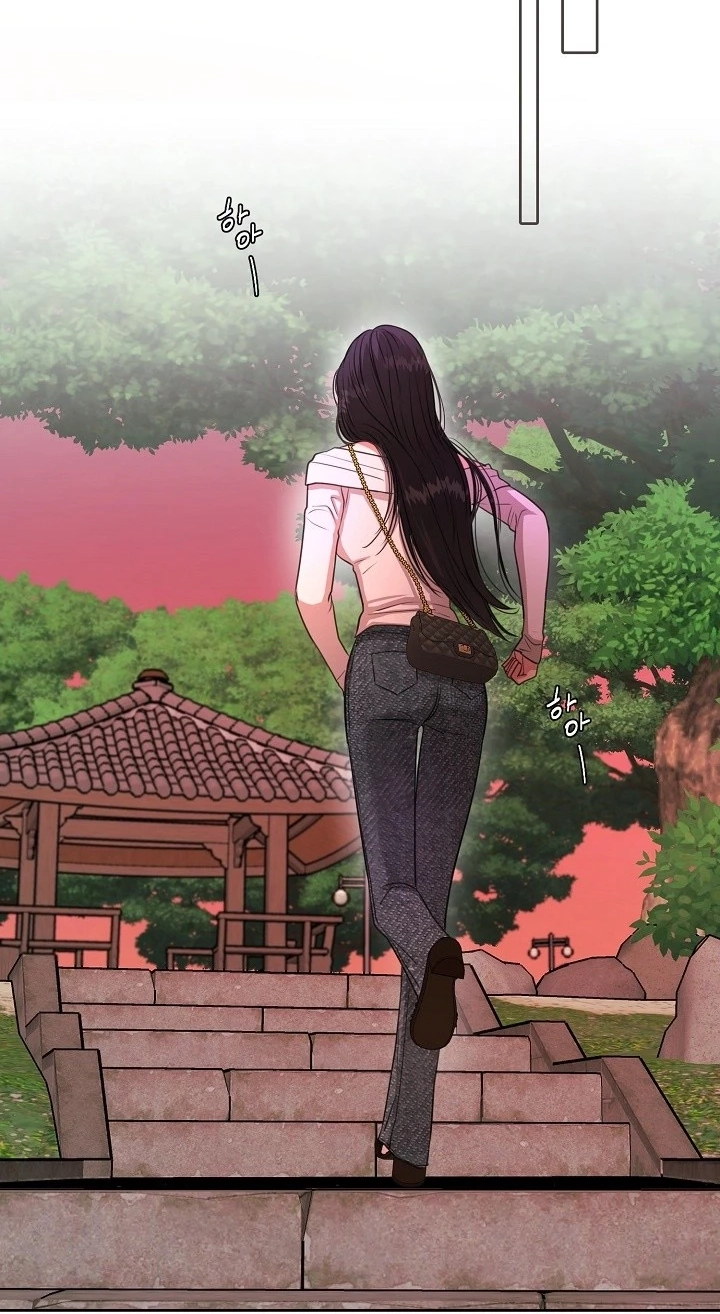 The Summer When You Came capítulo 57 página 44