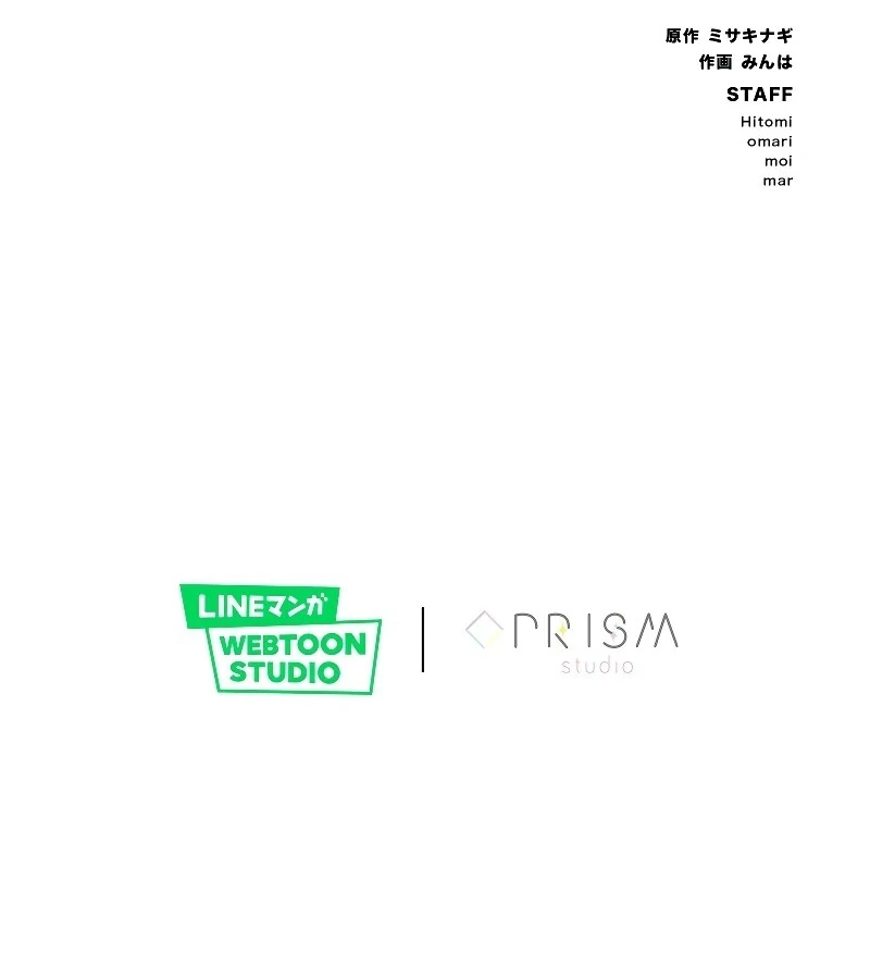 ch 16 74