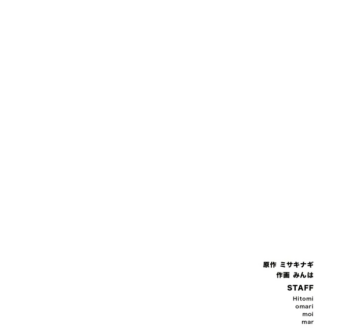 ch 17 65