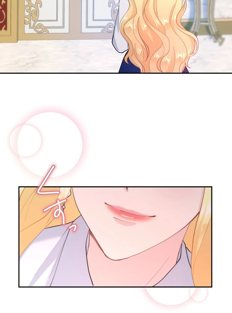 ch 18 74