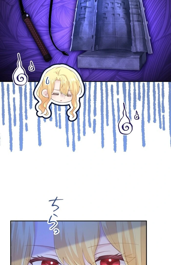 The Villainess Won’t Let Her Favorite Die Chapter 21 261 ch 21 23