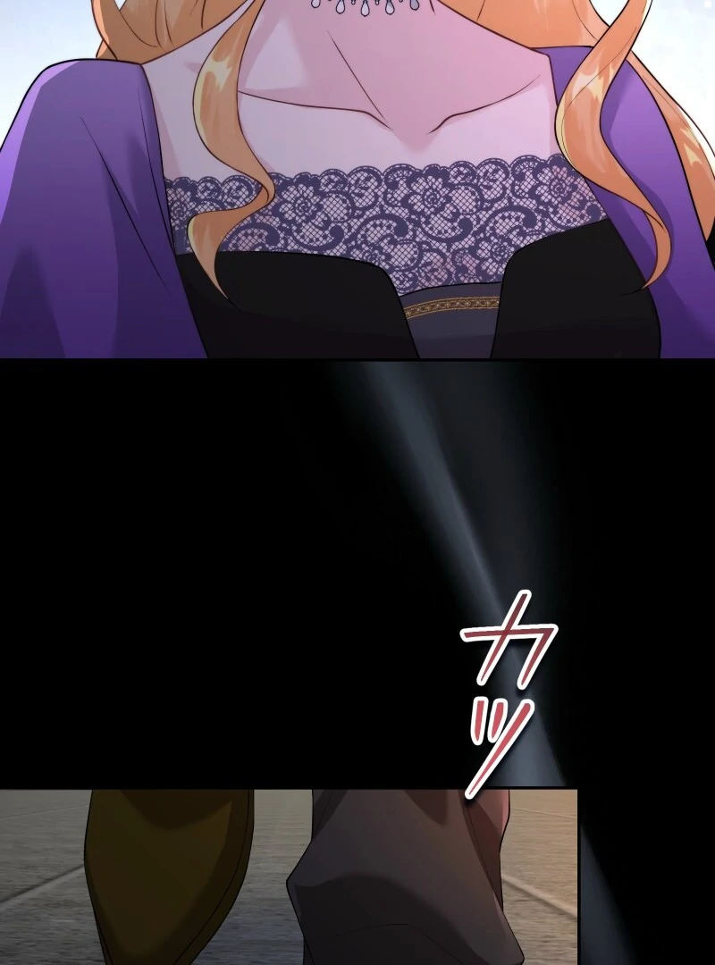 The Villainess Won’t Let Her Favorite Die Chapter 22 310 06