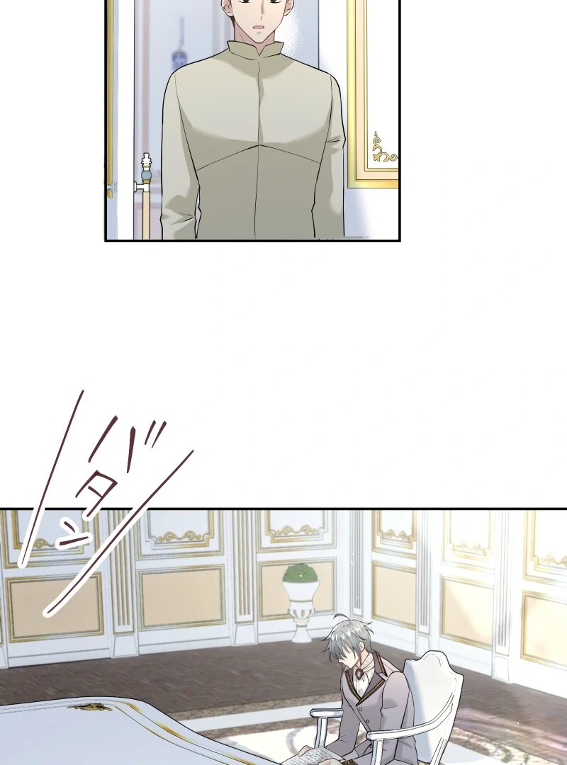 The Villainess Won’t Let Her Favorite Die Chapter 22 335 31