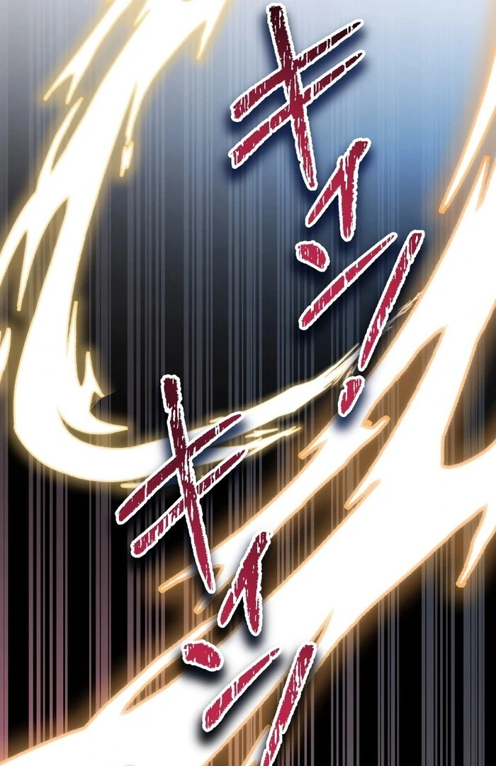 The Villainess Won’t Let Her Favorite Die Chapter 23 278 19