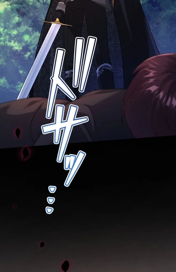 The Villainess Won’t Let Her Favorite Die Chapter 23 280 21