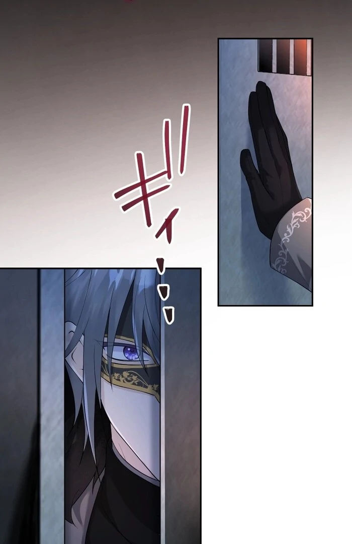 The Villainess Won’t Let Her Favorite Die Chapter 23 281 22
