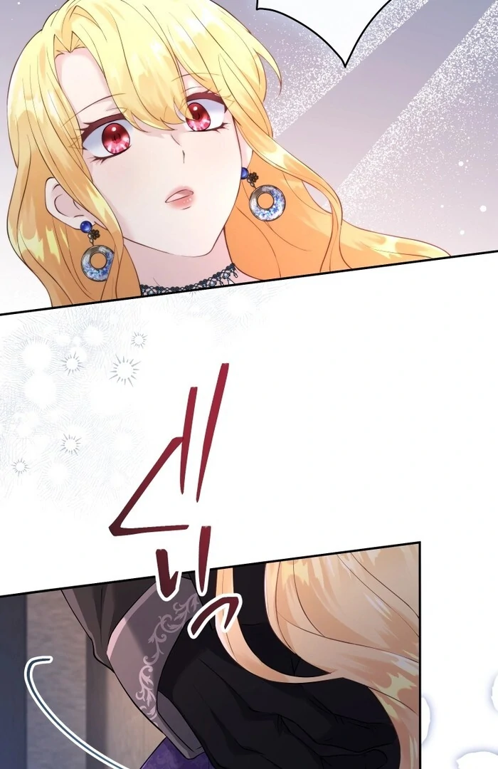 The Villainess Won’t Let Her Favorite Die Chapter 23 311 52