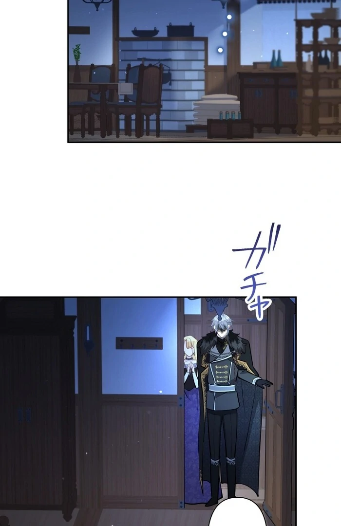 The Villainess Won’t Let Her Favorite Die Chapter 24 254 07