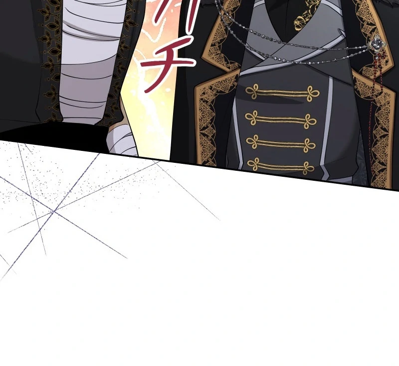 The Villainess Won’t Let Her Favorite Die Chapter 25 275 13