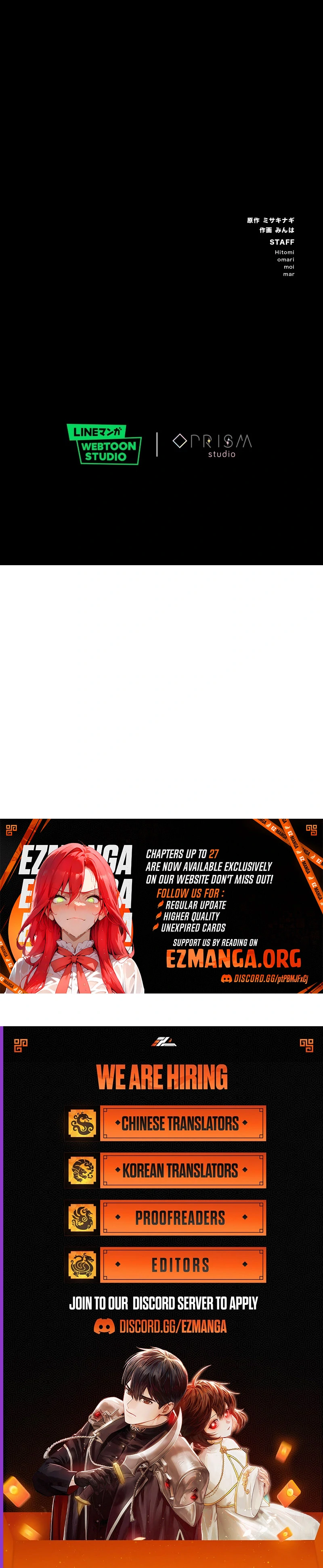 The Villainess Won’t Let Her Favorite Die Chapter 25 347 85
