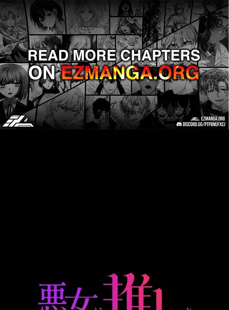 The Villainess Won’t Let Her Favorite Die Chapter 26 281 01