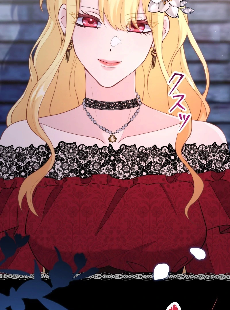 The Villainess Won’t Let Her Favorite Die Chapter 26 299 19