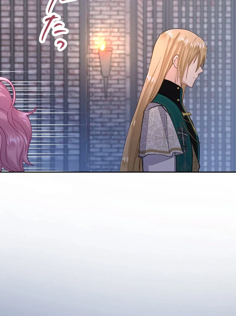 The Villainess Won’t Let Her Favorite Die Chapter 26 361 81
