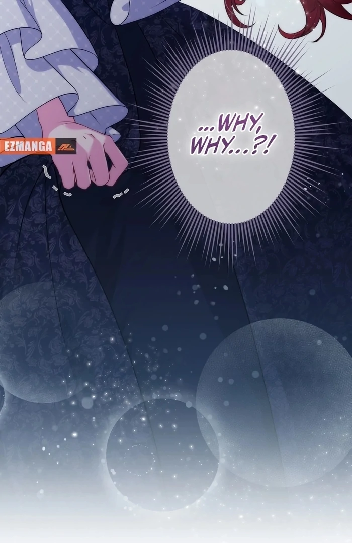 Too Much Regeneration! Now the King Obsesses Over Me Chapter 17 450 ch 17 101