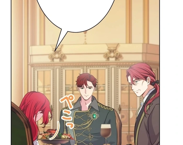 Too Much Regeneration! Now the King Obsesses Over Me Chapter 17 416 ch 17 67