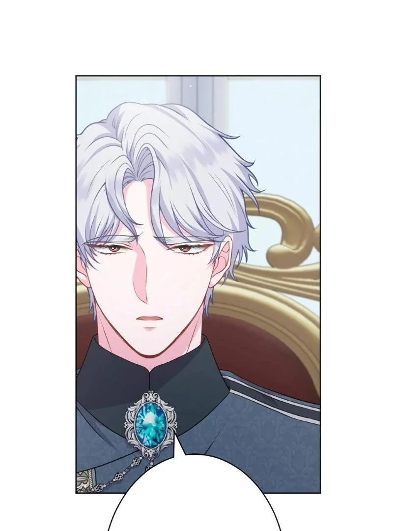 Too Much Regeneration! Now the King Obsesses Over Me Chapter 18 435 ch 18 47