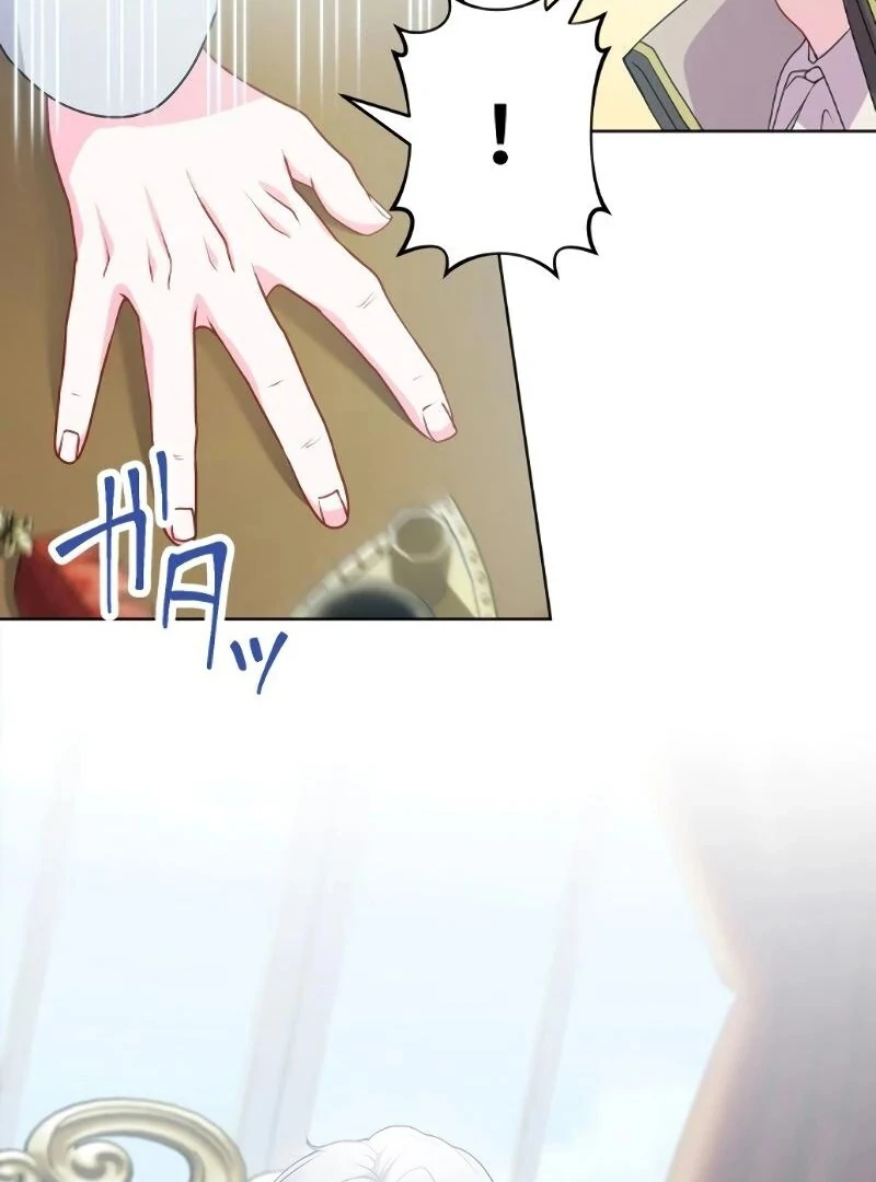 Too Much Regeneration! Now the King Obsesses Over Me Chapter 18 393 ch 18 5