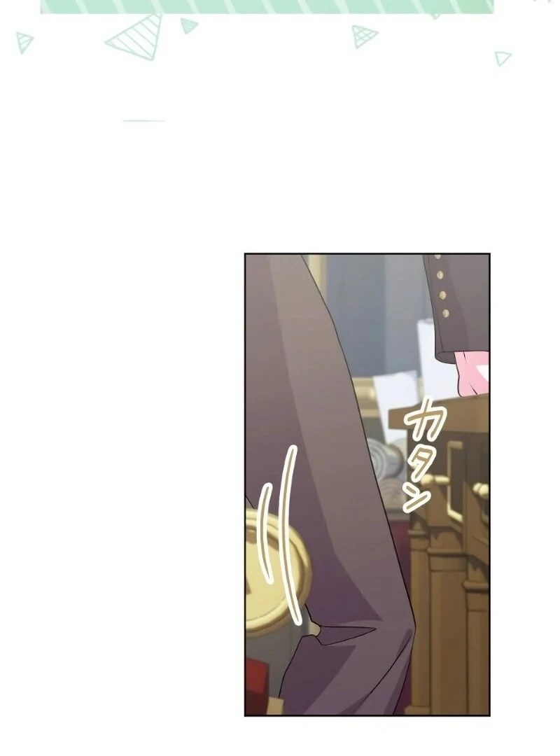 ch 19 16