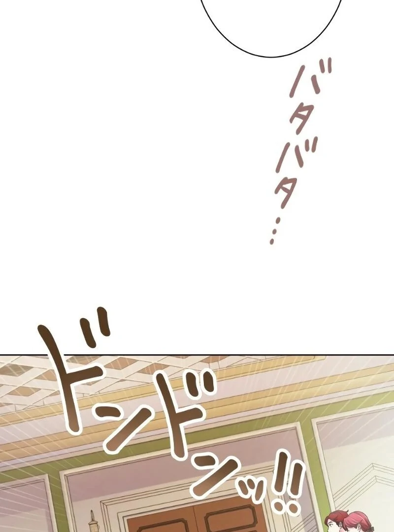 ch 19 39