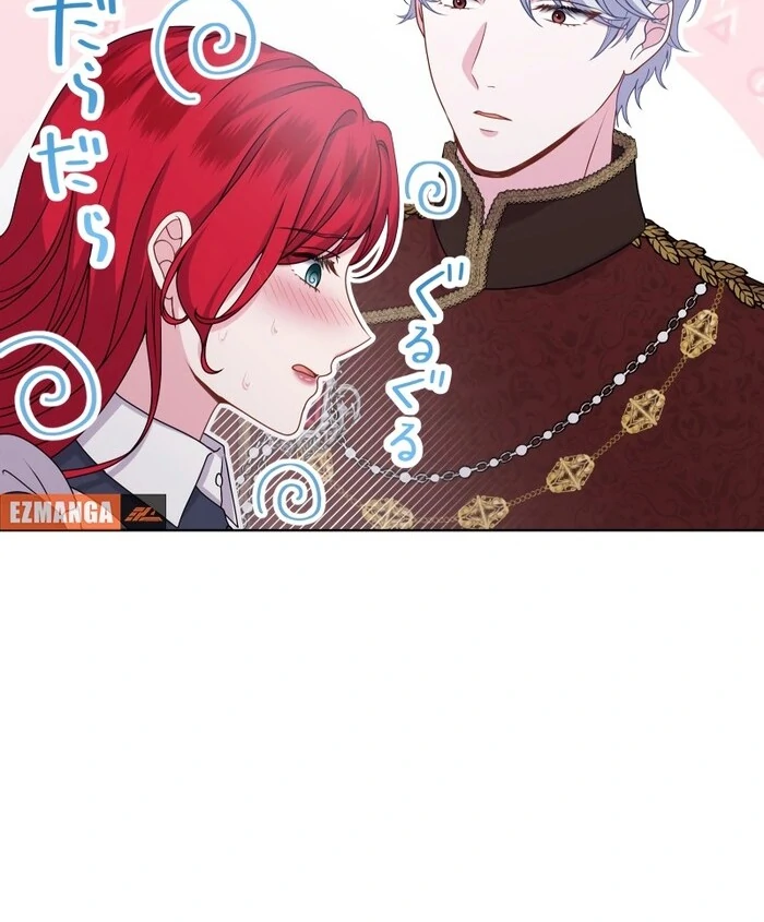 Too Much Regeneration! Now the King Obsesses Over Me Chapter 21 439 ch 21 102