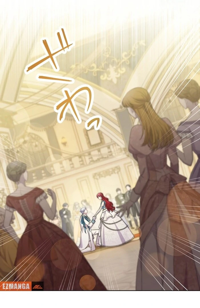 Too Much Regeneration! Now the King Obsesses Over Me Chapter 21 343 ch 21 6