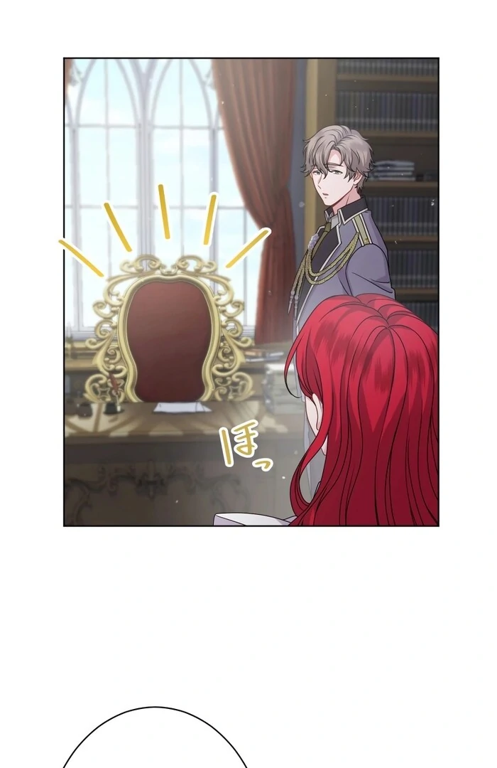 Too Much Regeneration! Now the King Obsesses Over Me Chapter 21 409 ch 21 72