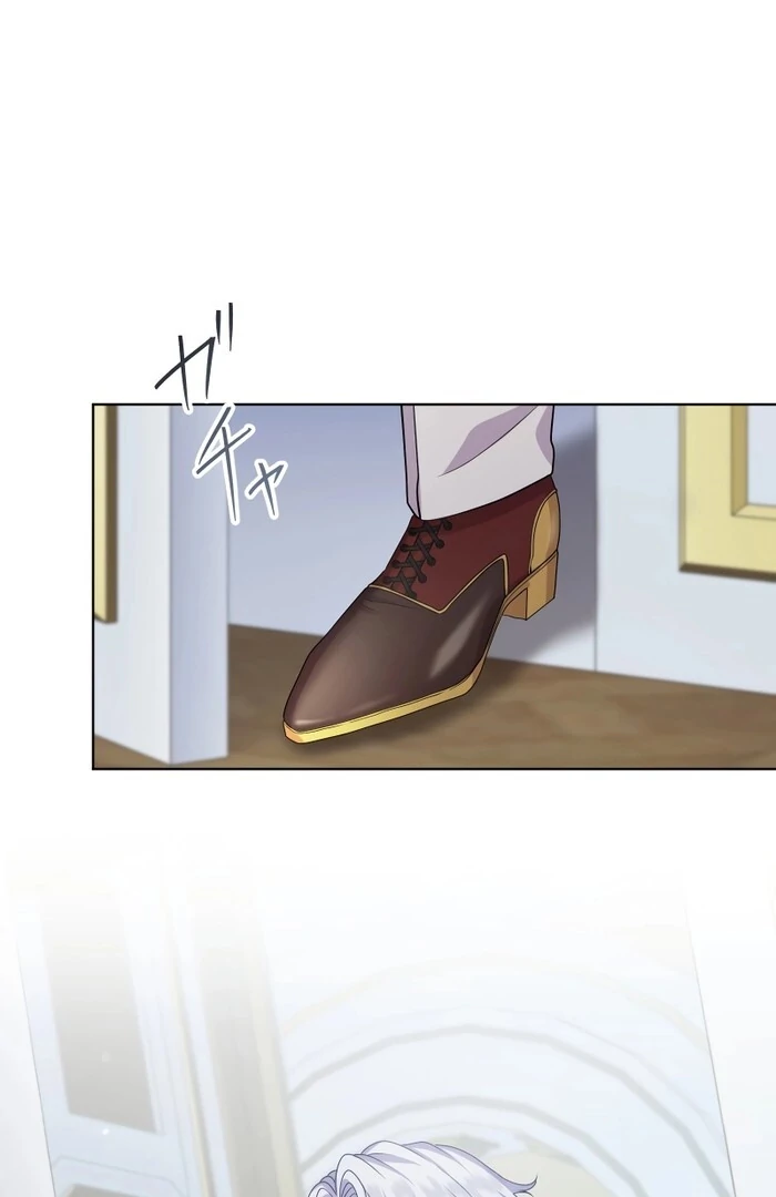 Too Much Regeneration! Now the King Obsesses Over Me Chapter 21 422 ch 21 85