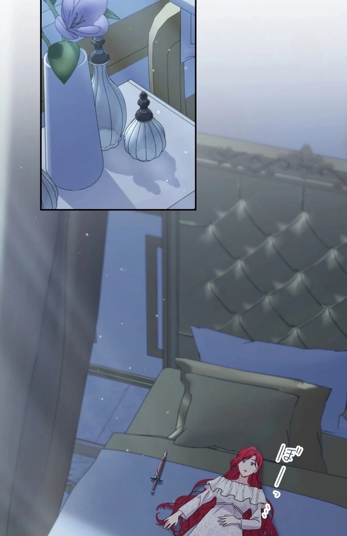 Too Much Regeneration! Now the King Obsesses Over Me Chapter 22 497 ch 22 109