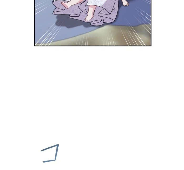 Too Much Regeneration! Now the King Obsesses Over Me Chapter 22 504 ch 22 116