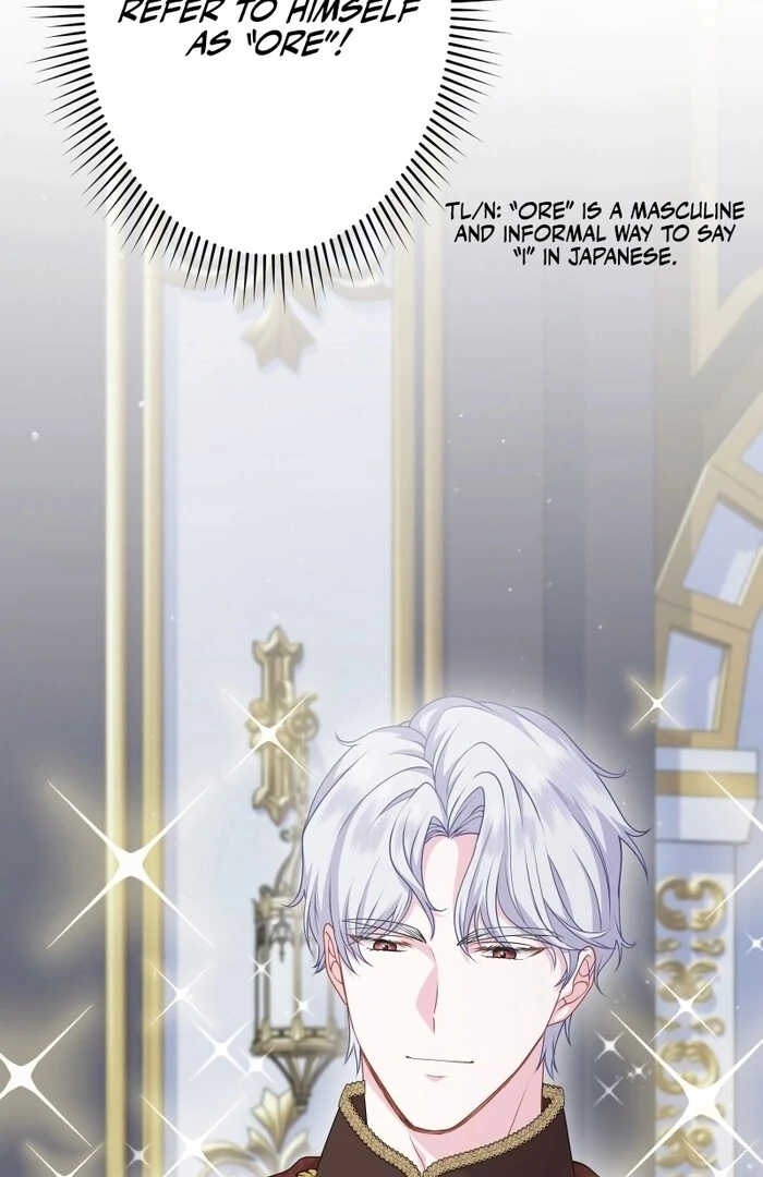 Too Much Regeneration! Now the King Obsesses Over Me Chapter 22 400 ch 22 12