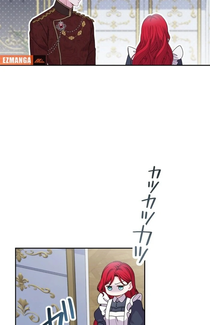 Too Much Regeneration! Now the King Obsesses Over Me Chapter 22 451 ch 22 63