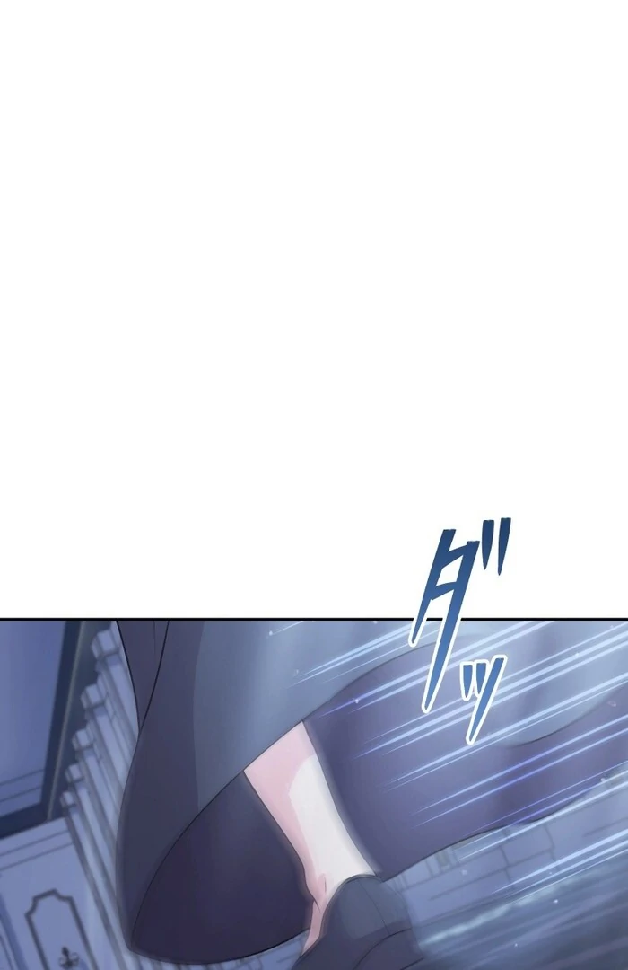 Too Much Regeneration! Now the King Obsesses Over Me Chapter 22 468 ch 22 80