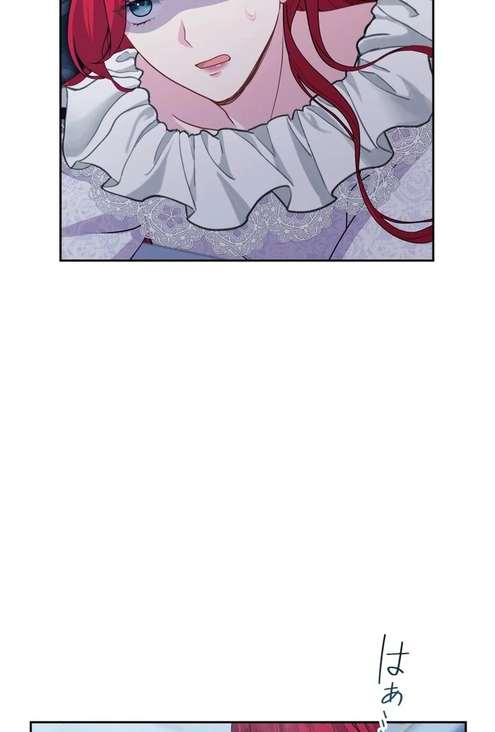 ch 23 54