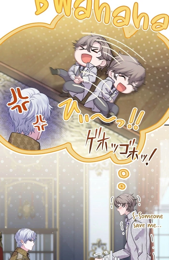 ch 23 70