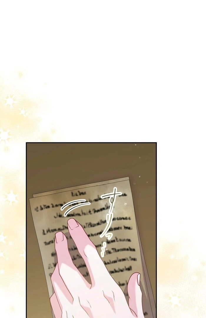 ch 23 83
