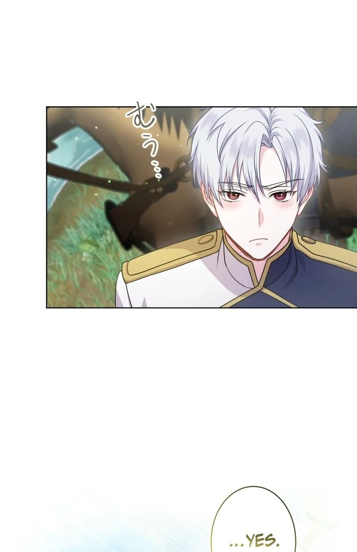 Too Much Regeneration! Now the King Obsesses Over Me Chapter 24 382 024