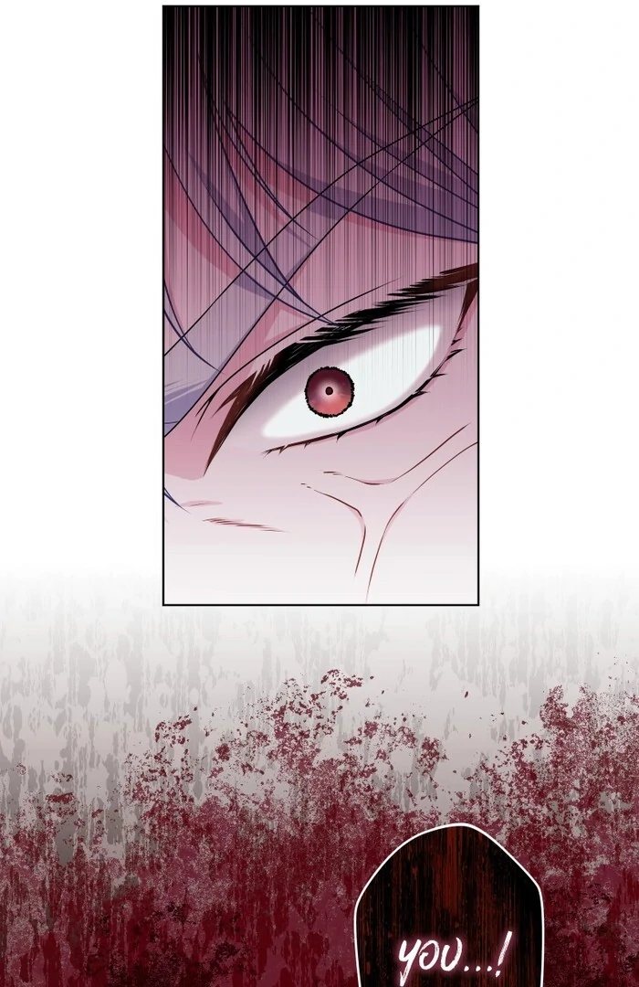 Too Much Regeneration! Now the King Obsesses Over Me Chapter 24 426 068