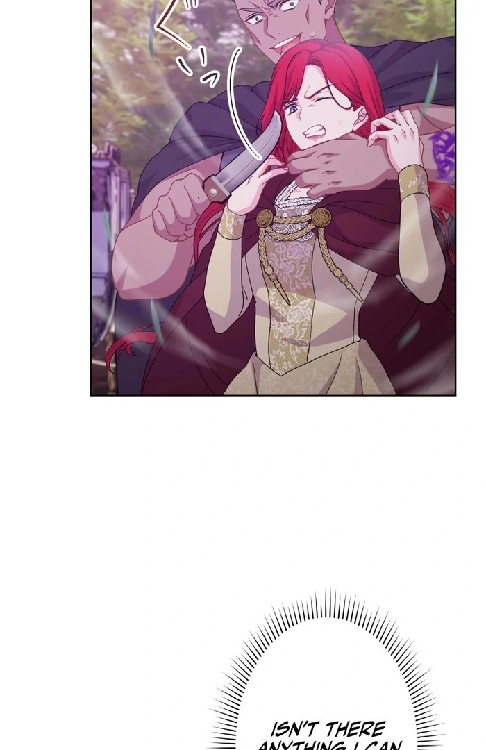 Too Much Regeneration! Now the King Obsesses Over Me Chapter 24 458 100