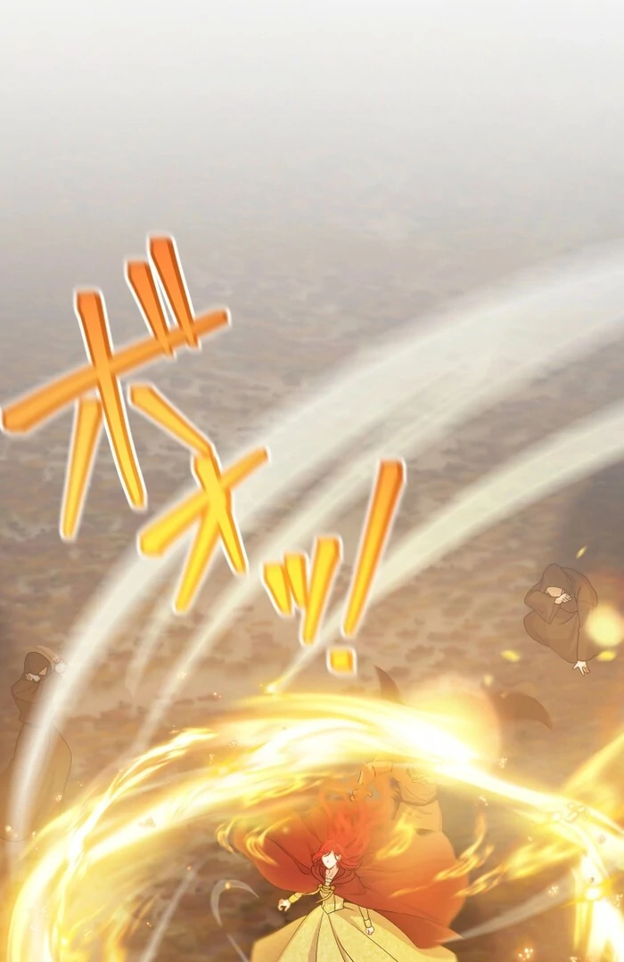 Too Much Regeneration! Now the King Obsesses Over Me Chapter 25 438 005
