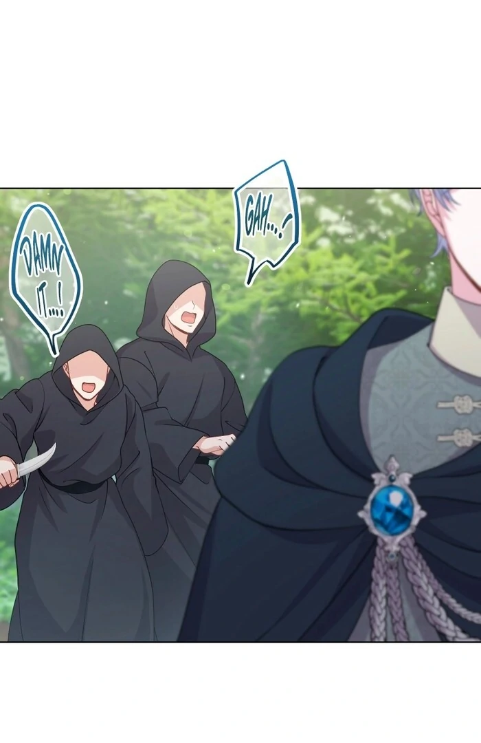Too Much Regeneration! Now the King Obsesses Over Me Chapter 25 447 014