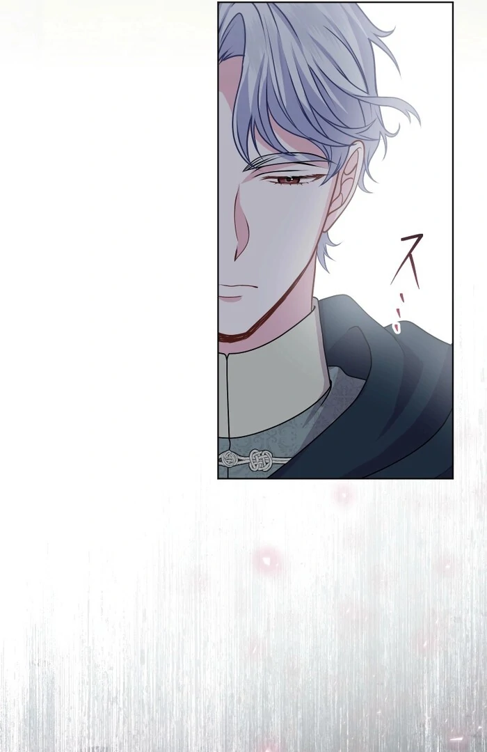 Too Much Regeneration! Now the King Obsesses Over Me Chapter 25 463 030