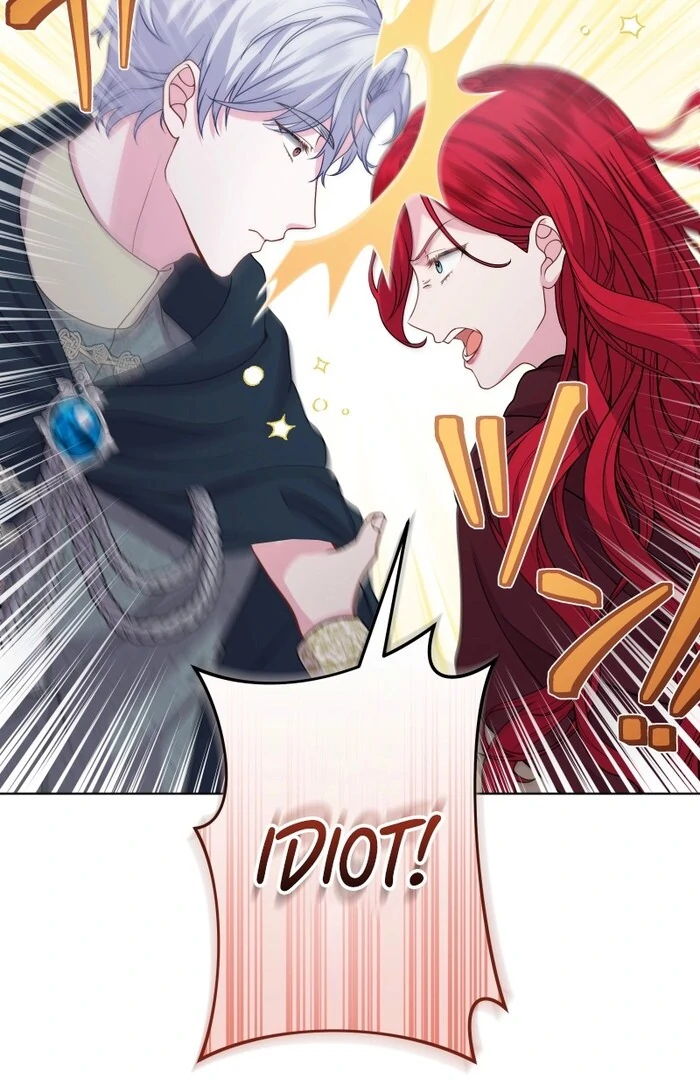 Too Much Regeneration! Now the King Obsesses Over Me Chapter 25 476 043