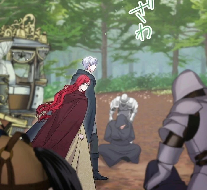Too Much Regeneration! Now the King Obsesses Over Me Chapter 25 511 078