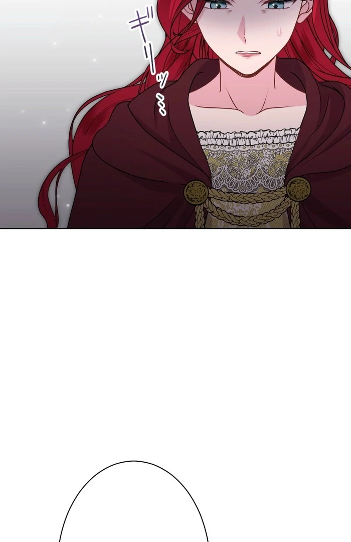 Too Much Regeneration! Now the King Obsesses Over Me Chapter 25 544 111