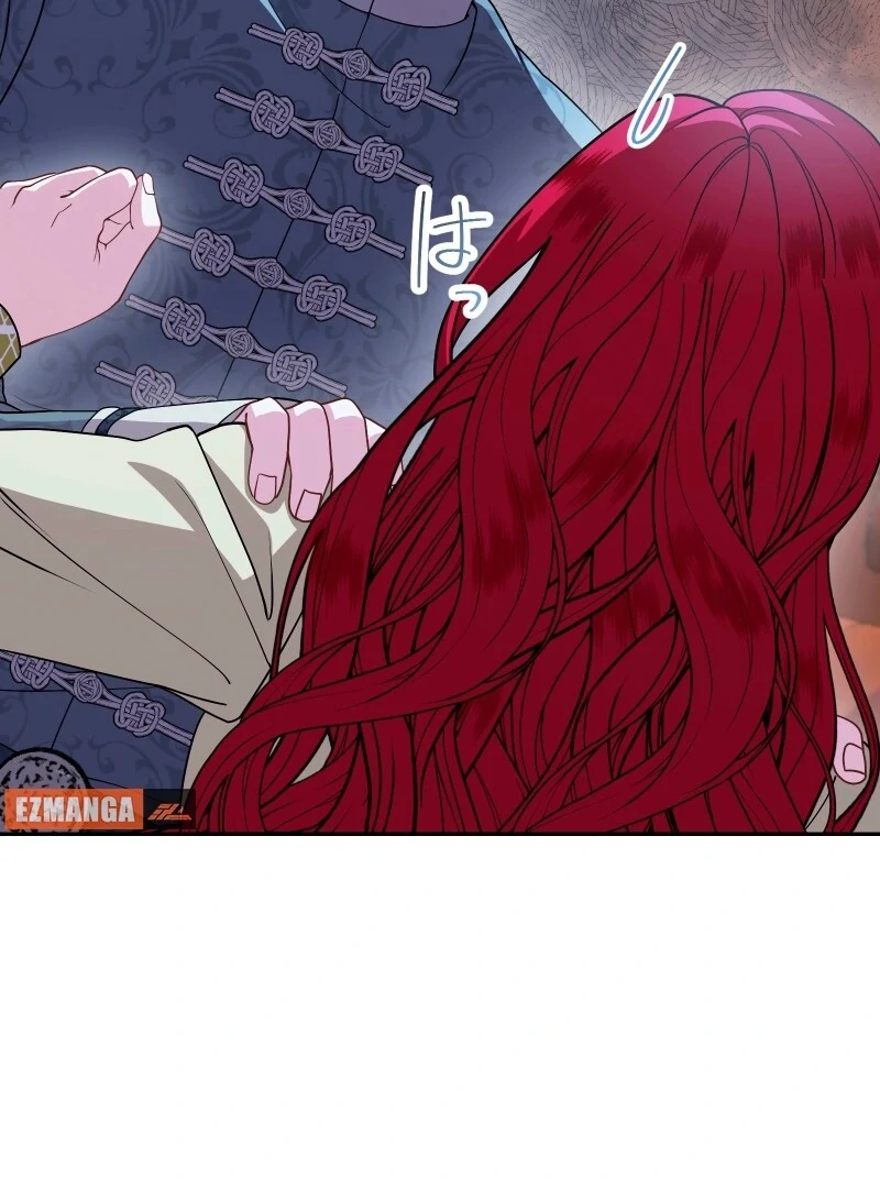 Too Much Regeneration! Now the King Obsesses Over Me Chapter 26 531 086
