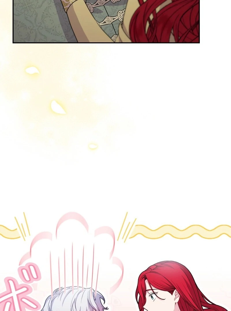 Too Much Regeneration! Now the King Obsesses Over Me Chapter 26 563 118