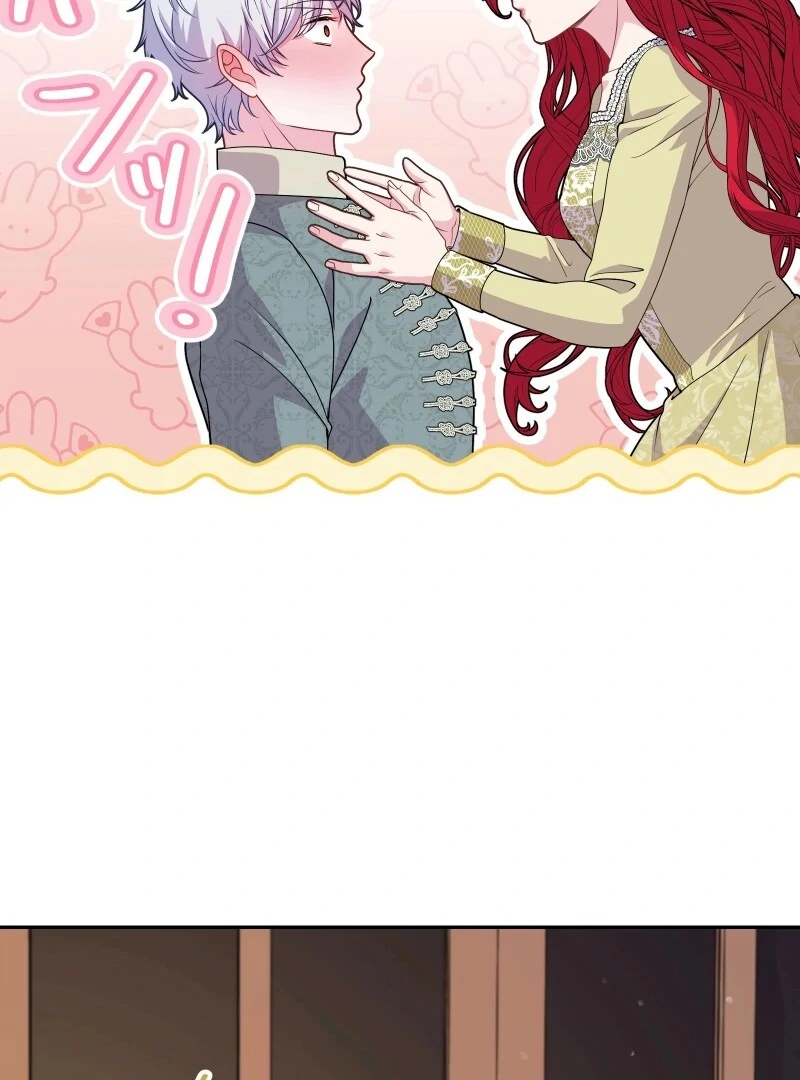 Too Much Regeneration! Now the King Obsesses Over Me Chapter 26 564 119