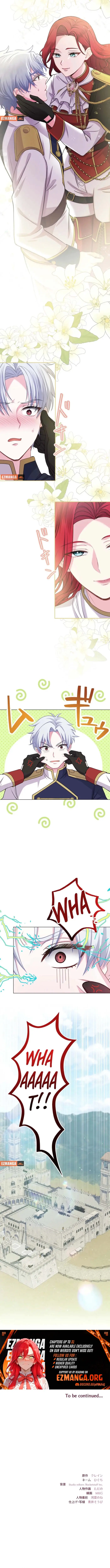 Too Much Regeneration! Now the King Obsesses Over Me Chapter 29 59 13