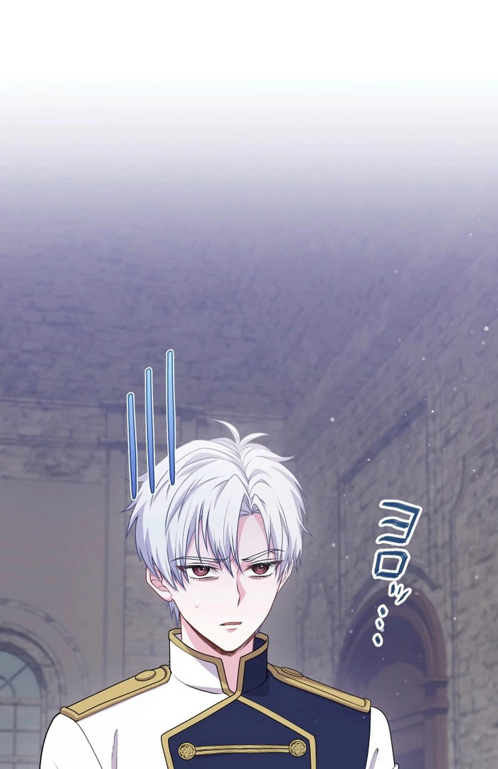 Too Much Regeneration! Now the King Obsesses Over Me Chapter 30 436 006